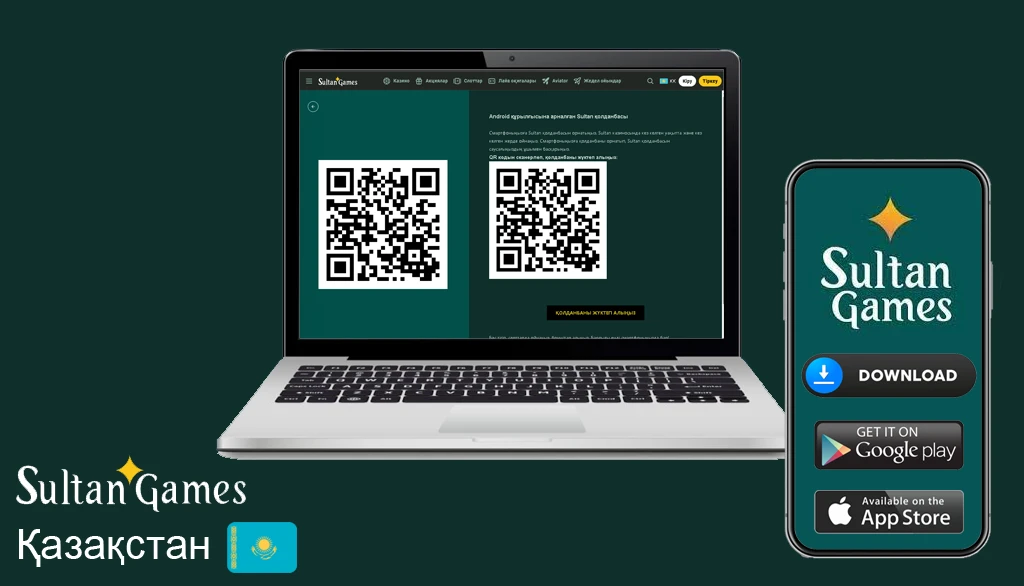 Султан геймс скачать казино